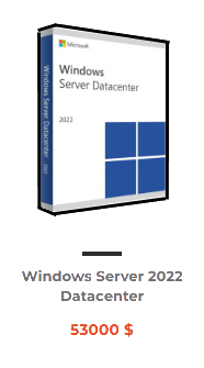 windowsserver2022datacenter
